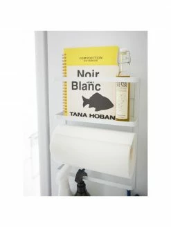 Yamazaki Étagère latérale magnétique blanche Tower, larg. 25 x long. 34 cm -Cuisine Soldes 2022 Etagere laterale magnetique blanche Tower 4